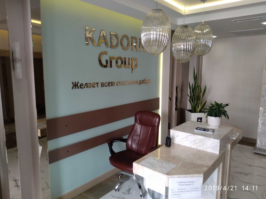 Квартира на вул. Каманіна, 43 в Одесі, ID 298117, фото №10