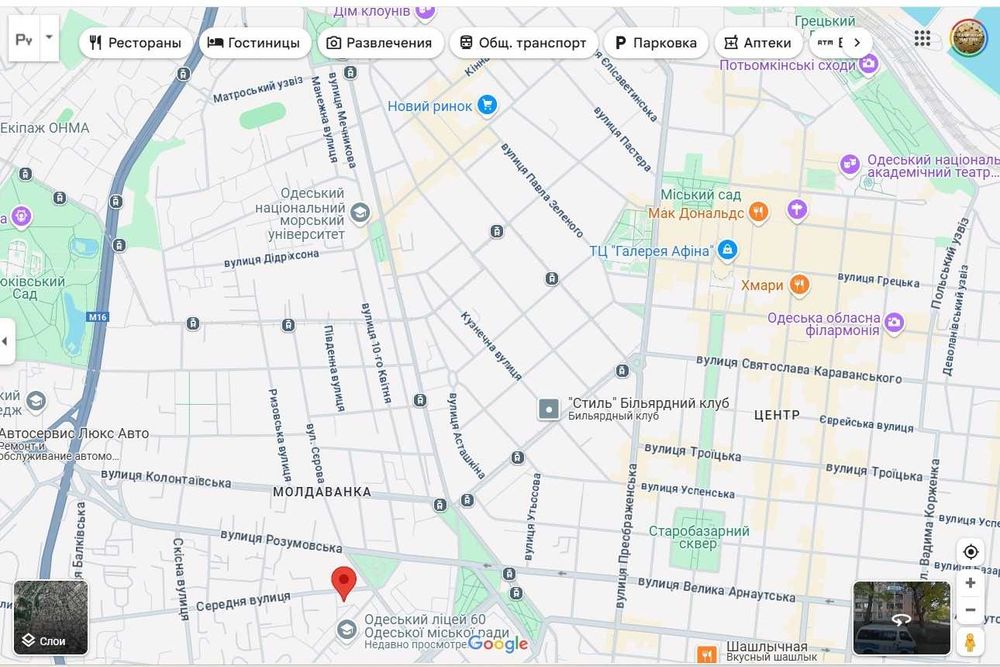 Квартира на вул. Середній в Одеса, ID 288855, фото №2