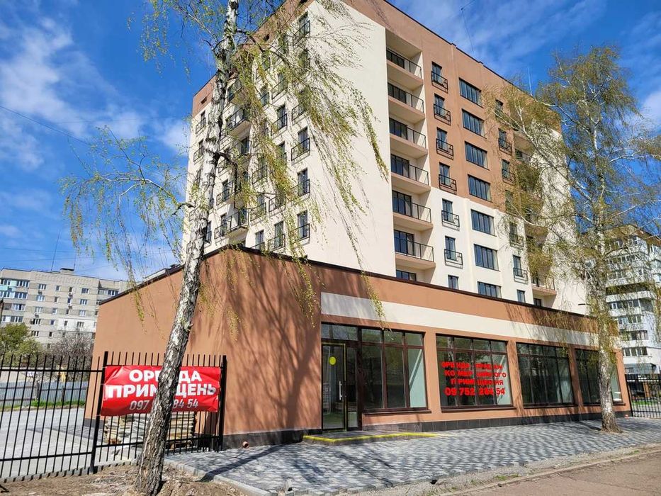 Квартира на вул. Іллєнка в Черкасах, ID 243888, фото №1