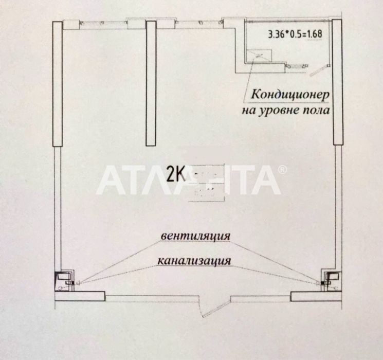 Квартира на вул. Генуезька в Одесі, ID 371260, фото №2