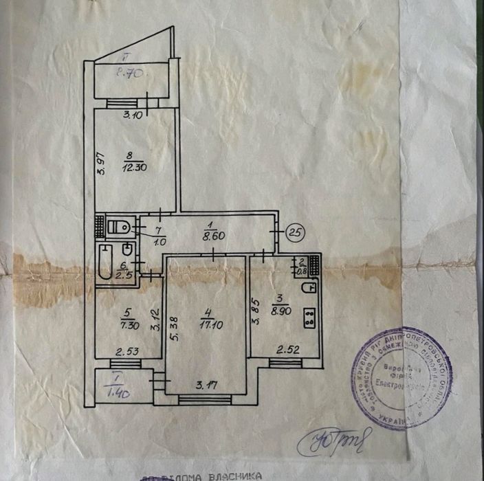Квартира на вул. Позитивна, 2 в Кривому Розі, ID 324380, фото №21