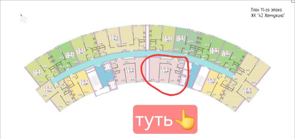 Квартира на вул. Генуезька, 3в в Одесі, ID 258829, фото №11