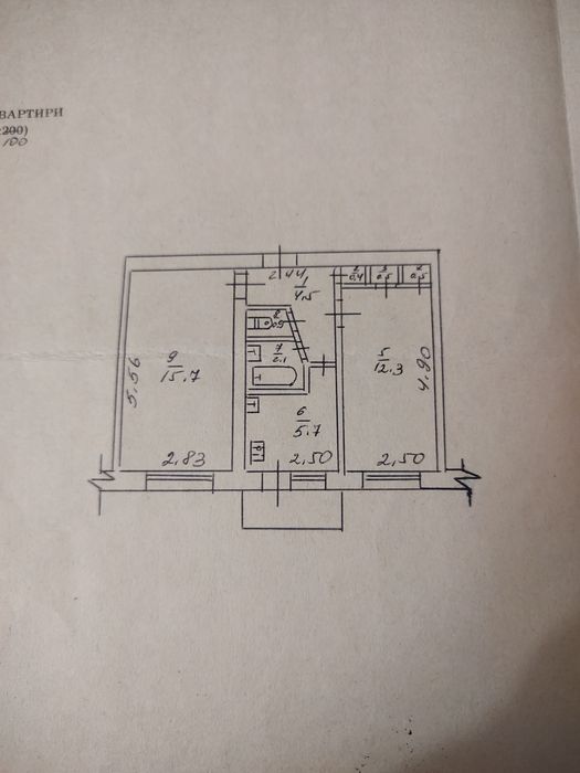 Квартира на сквер "Юність" в Черкаси, ID 222694, фото №3