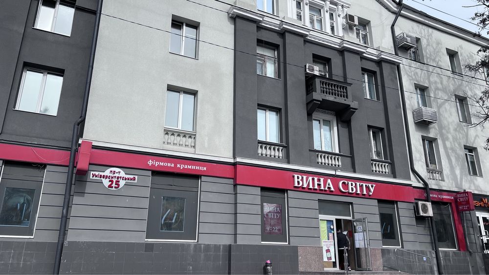 Квартира на вул. Гагарина в Кривому Розі, ID 207516, фото №1