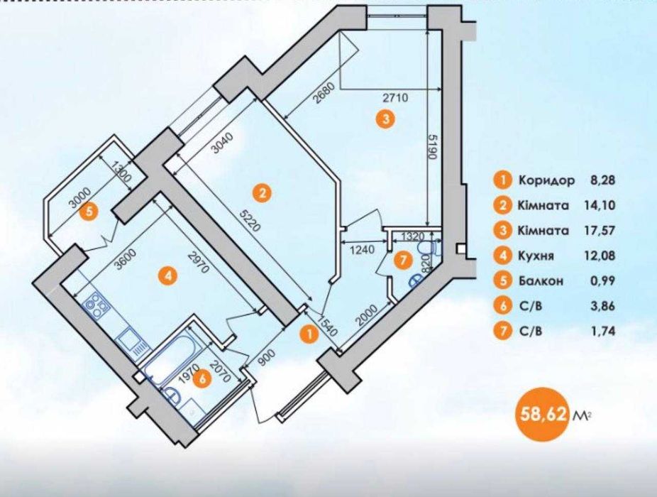 Квартира на район Пасічна в Івано-Франківську, ID 170243, фото №4
