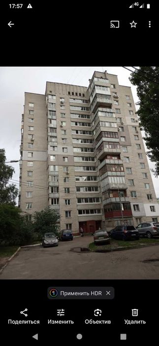 Квартира на біля Епіцентру в Черкаси, ID 253065, фото №3