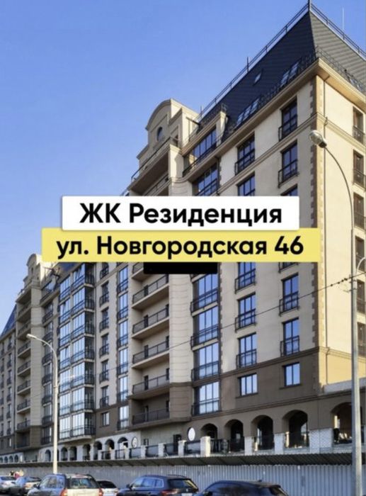 Квартира на ЖК Резиденція в Харкові, ID 199968, фото №22