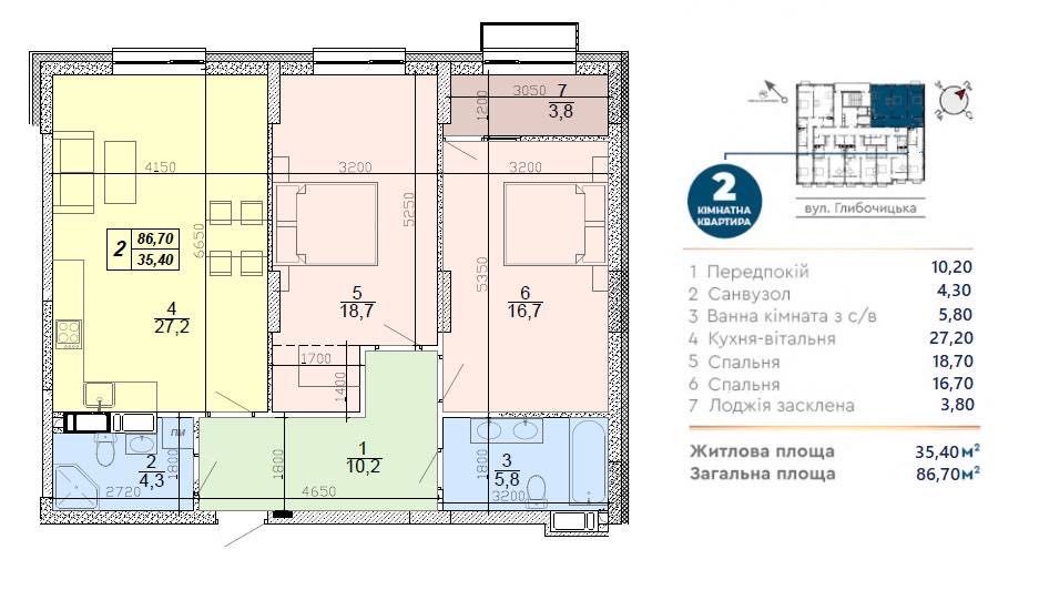 Квартира на вул. Глибочицька, 73 в Київ, ID 163155, фото №1