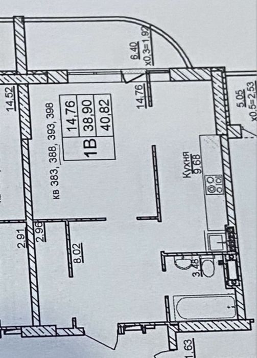 Квартира на ЖК Новые Черемушки в Одесі, ID 260314, фото №2