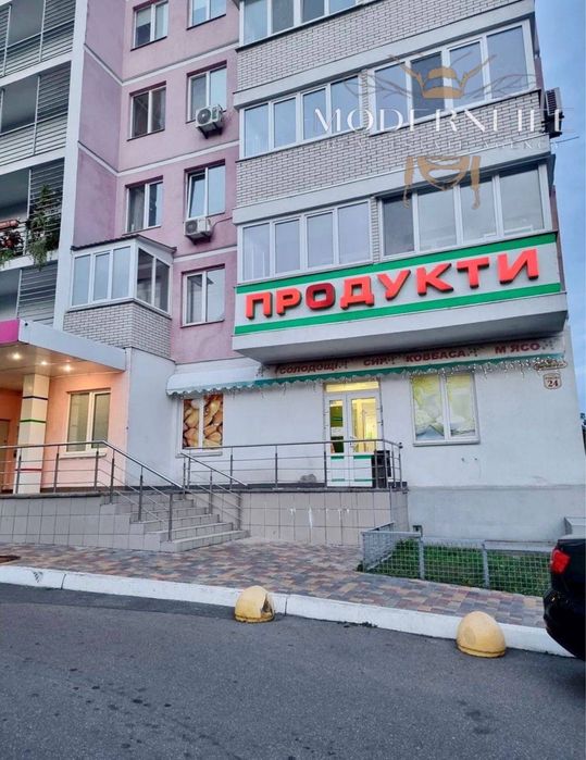 Квартира на вул. Ракетна, 24 в Києві, ID 202201, фото №14