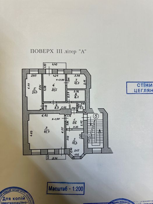 Квартира на вул. Саксаганського, 26 в Києві, ID 179764, фото №2