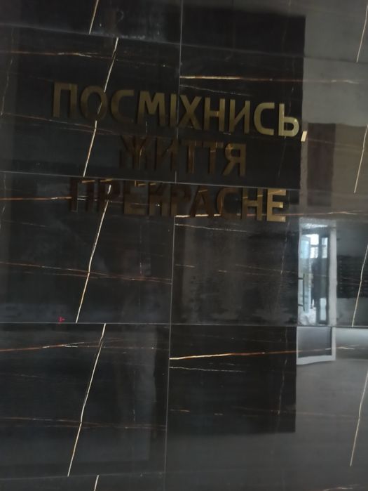 Квартира на вул. Незалежності, 21 в Чернігів, ID 278086, фото №5