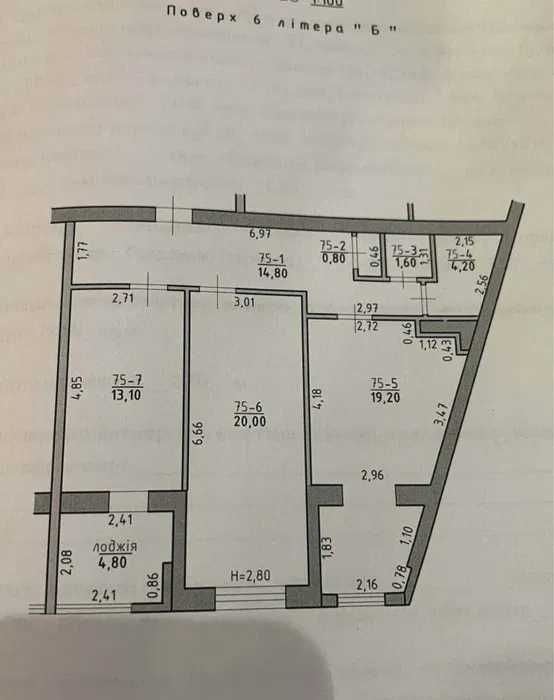 Квартира на вул. Чкалова, 9 в Чернівцях, ID 255719, фото №6