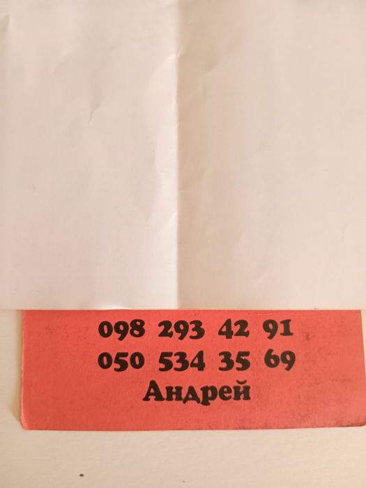Квартира на пер. Книжный, 3 в Одесі, ID 195834, фото №7