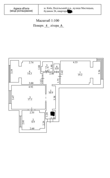 Квартира на вул. Мостицька, 26 в Києві, ID 277524, фото №23