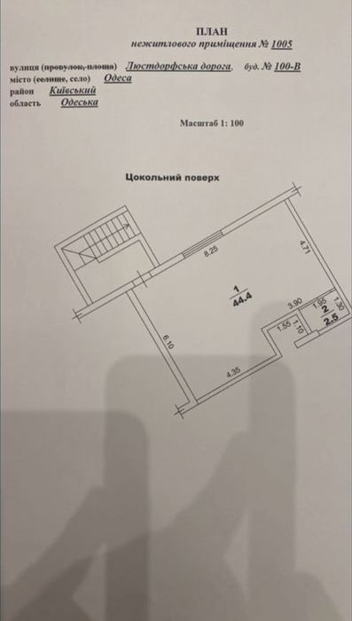 Квартира на ЖК Континент в Одесі, ID 253327, фото №1
