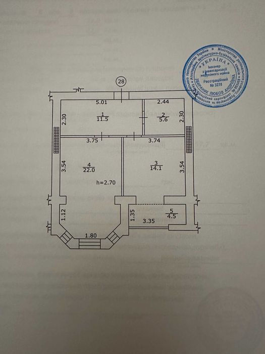 Квартира на вул. Троїцька в Кременчуці, ID 292689, фото №6
