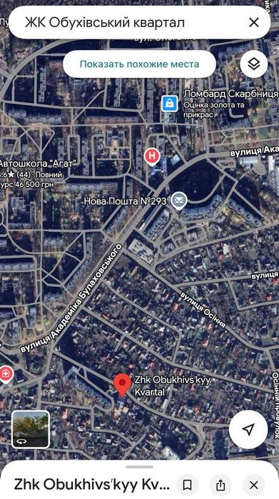 Квартира на вул. Обухівська, 91 в Києві, ID 477447, фото №14