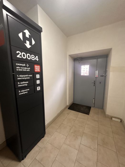 Квартира на ЖК «Авітор» в Чернігові, ID 368673, фото №18