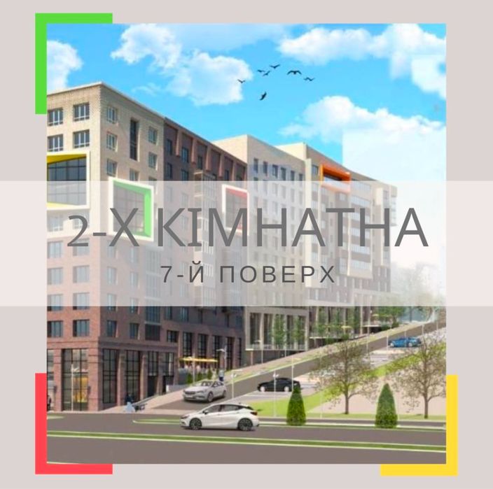 Квартира на район ТЦ Майдан в Чернівцях, ID 238529, фото №2