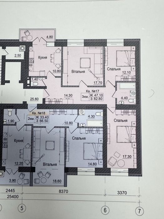 Квартира на вул. Сторожинецька, 98 в Чернівцях, ID 232606, фото №2