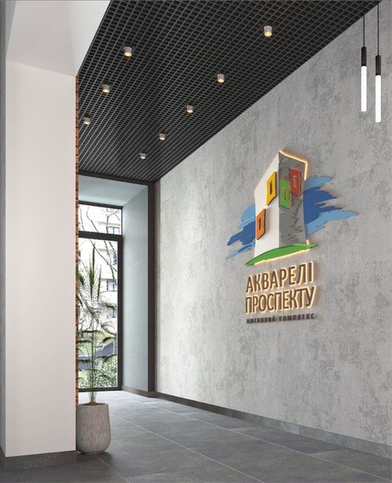 Квартира на вул. Сторожинецька, 98 в Чернівцях, ID 232606, фото №5