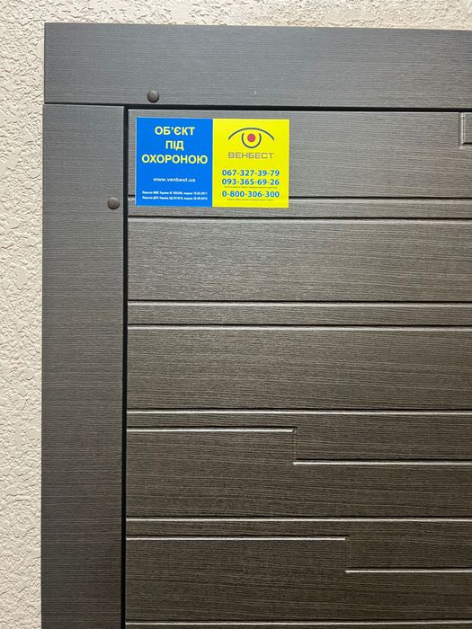 Квартира на ЖК «Домашній» в Житомирі, ID 322732, фото №24