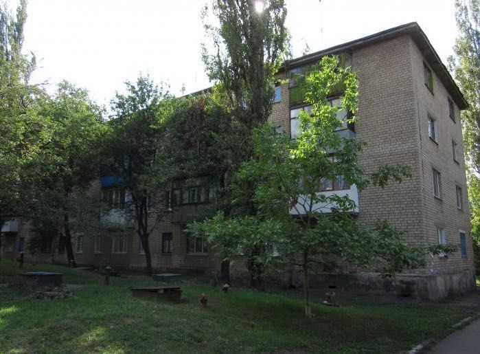 Квартира на вул. Тухачевського, 85 в Кривому Розі, ID 172132, фото №1