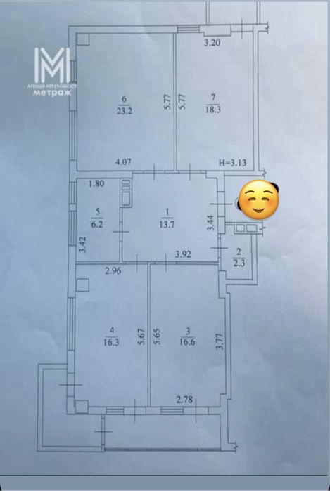 Квартира на вул. Сухумська, 22 в Харкові, ID 163574, фото №15