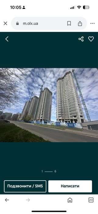 Квартира на ЖК Урлівський 2 в Києві, ID 175621, фото №1