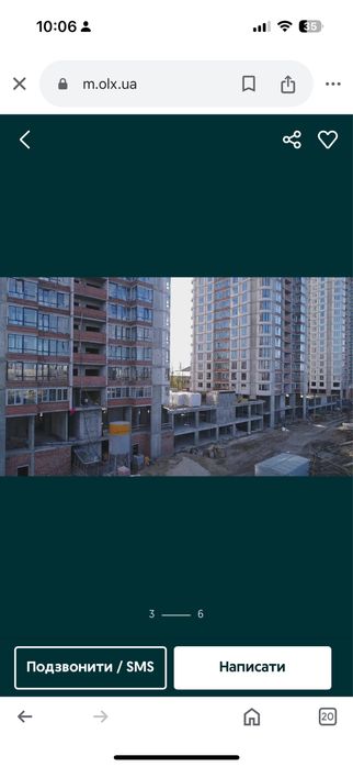 Квартира на ЖК Урлівський 2 в Києві, ID 175621, фото №5