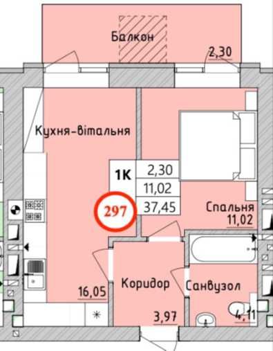 Квартира на вул. Західна, 14 в Київ, ID 231026, фото №3