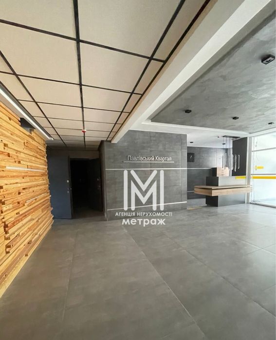 Квартира на вул. Сухумська, 22 в Харкові, ID 208456, фото №24