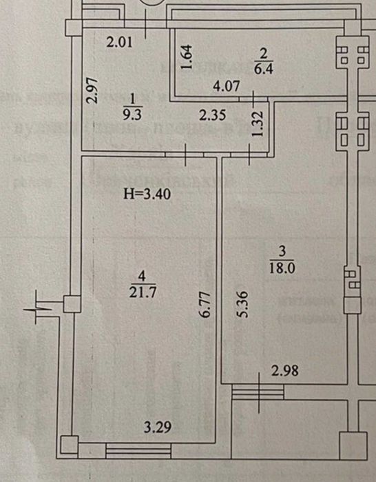 Квартира на ЖК Феличита в Харкові, ID 195711, фото №2
