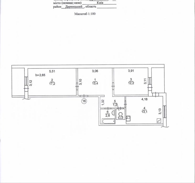 Квартира на вул. Драгоманова, 14 в Києві, ID 253319, фото №7