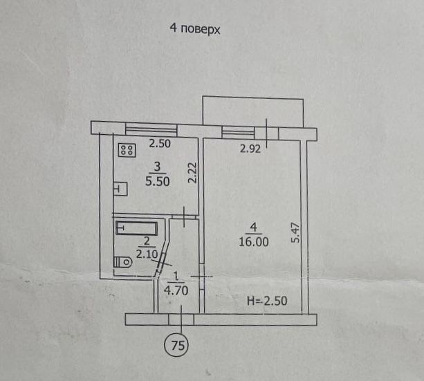 Квартира на вул. В. Стуса, 57 в Краматорськ, ID 292900, фото №1