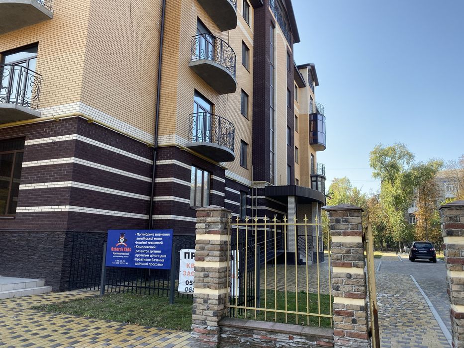 Квартира в Кременчук, ID 292600, фото №2