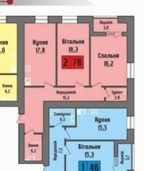 Квартира на вул. Рівненська в Луцьку, ID 280617, фото №9
