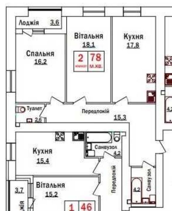 Квартира на вул. Рівненська в Луцьку, ID 280617, фото №10