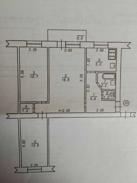 Квартира — Хмельницький в Хмельницькому, ID 359747, фото №18