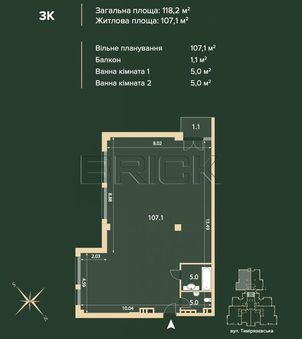 Квартира на вул. Тимірязєвська, 46 в Києві, ID 178265, фото №24