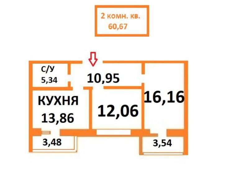 Квартира на вул. Льотна, 37 в Чернігові, ID 295657, фото №9