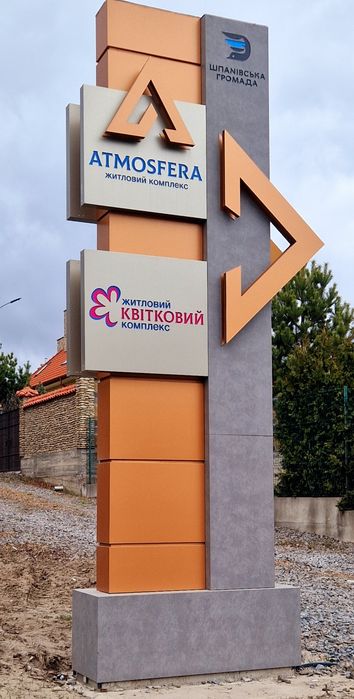 Квартира на масив Квітковий, навпроти Спектрума в Рівному, ID 239602, фото №6