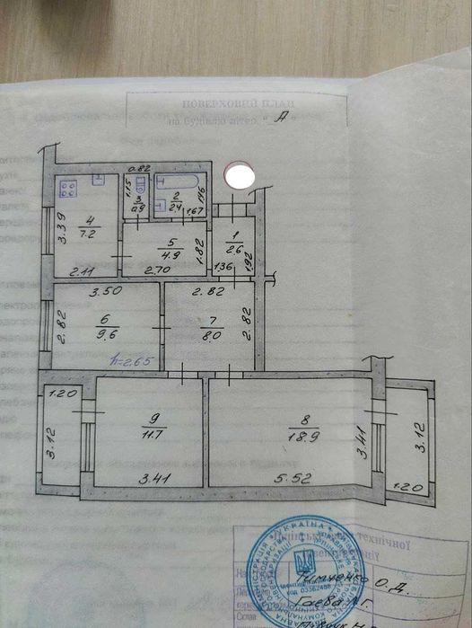 Квартира на вул. Яблунська в Києві, ID 380578, фото №4
