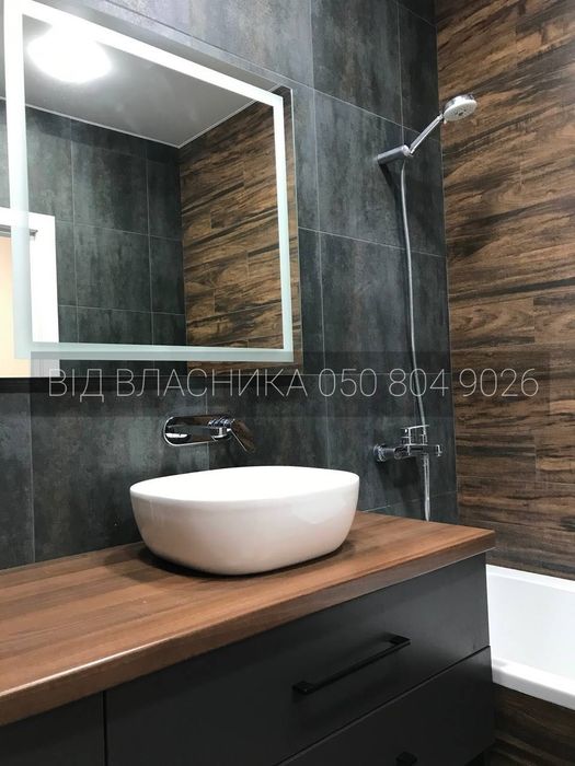Квартира на ЖК Зарічний в Сумах, ID 292451, фото №11