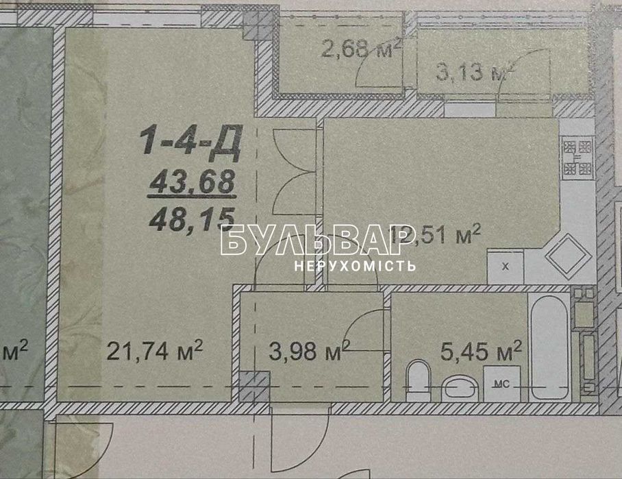 Квартира на вул. Европейська, 46 в Харкові, ID 205989, фото №13