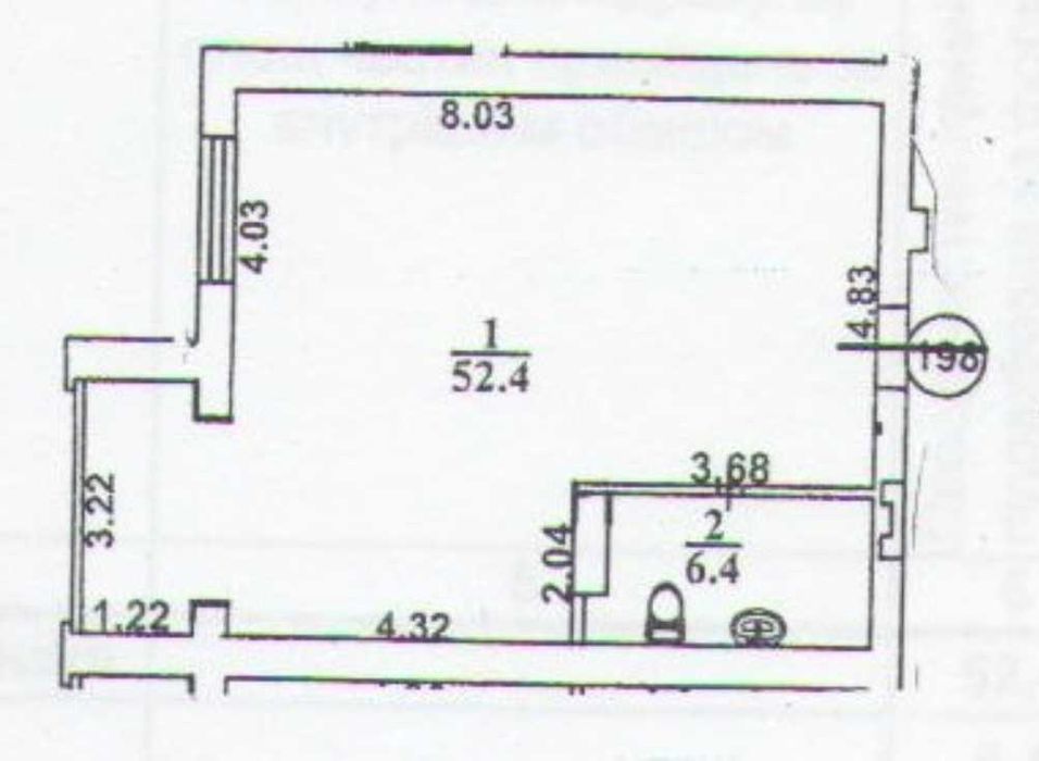 Квартира на вул. Драгоманова в Києві, ID 324535, фото №8