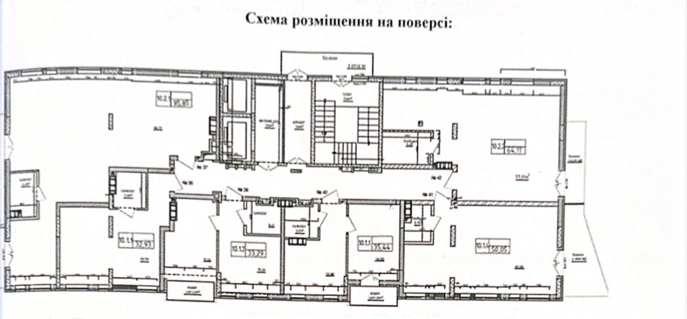 Квартира на вул. Болсуновська, 8 в Києві, ID 324288, фото №7