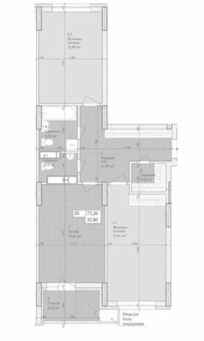Квартира на вул. Сосюри, 6 в Києві, ID 188122, фото №9