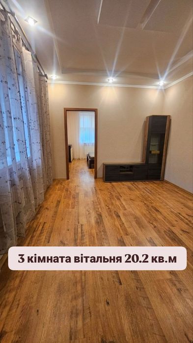 Квартира на вул. Вільнюська, 10 в Запоріжжі, ID 186617, фото №2